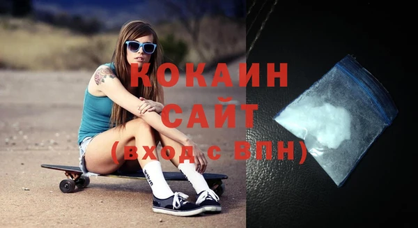 каннабис Лабытнанги