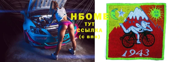 каннабис Лабытнанги