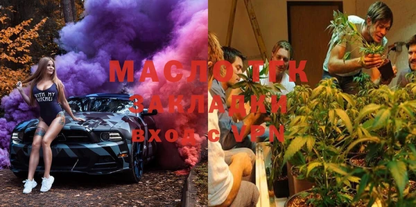 каннабис Лабытнанги