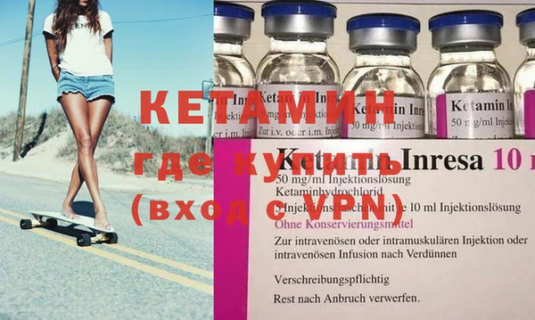 каннабис Лабытнанги