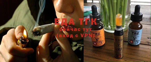 прущая мука Ладушкин