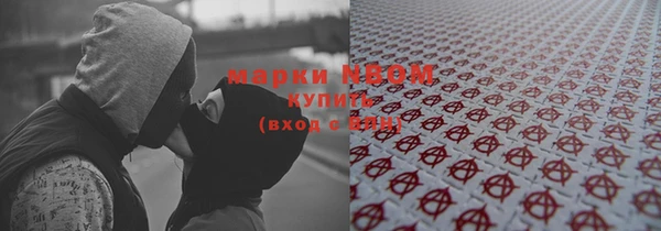 прущая мука Ладушкин
