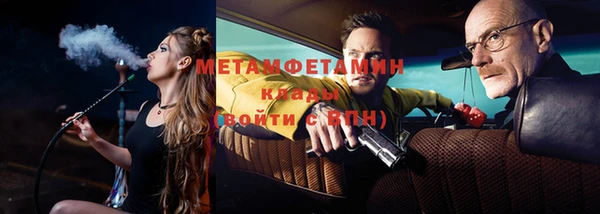каннабис Лабытнанги