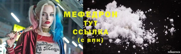 прущая мука Ладушкин