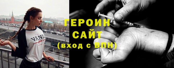 прущая мука Ладушкин