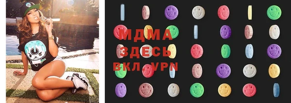 каннабис Лабытнанги