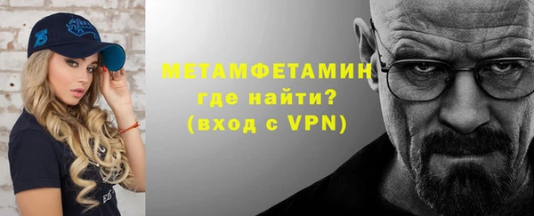 каннабис Лабытнанги