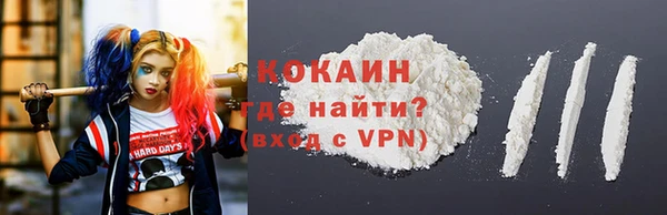 каннабис Лабытнанги