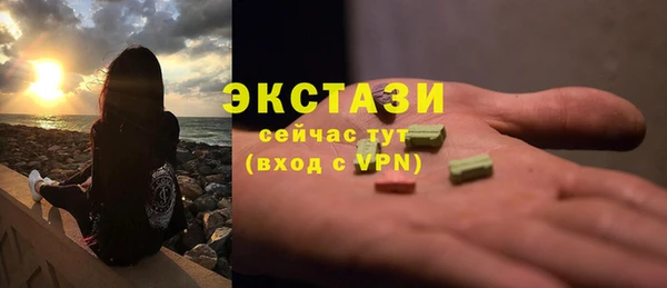 метамфетамин Лагань