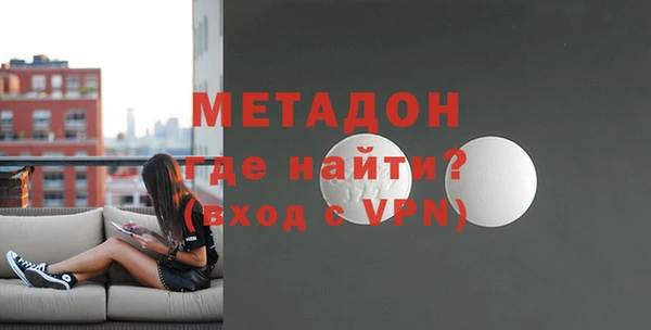 прущая мука Ладушкин