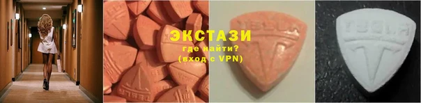 метамфетамин Лагань