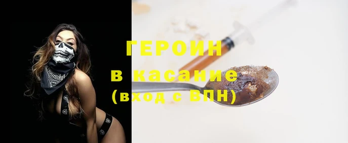 каннабис Лабытнанги