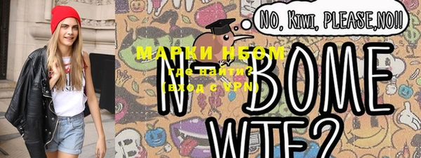 прущая мука Ладушкин