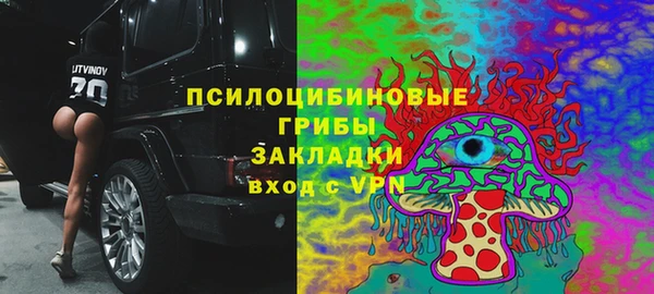 каннабис Лабытнанги