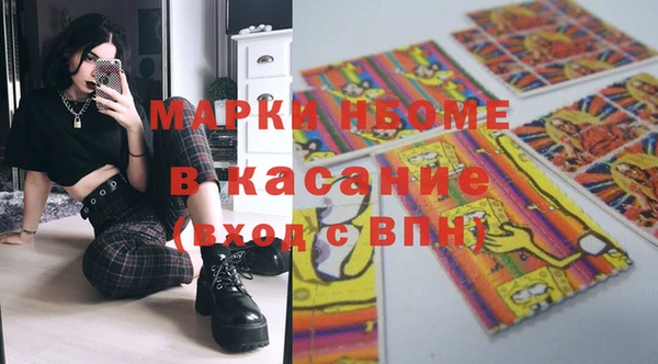 прущая мука Ладушкин
