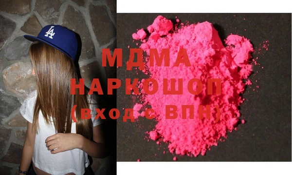 прущая мука Ладушкин