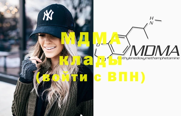 метамфетамин Лагань