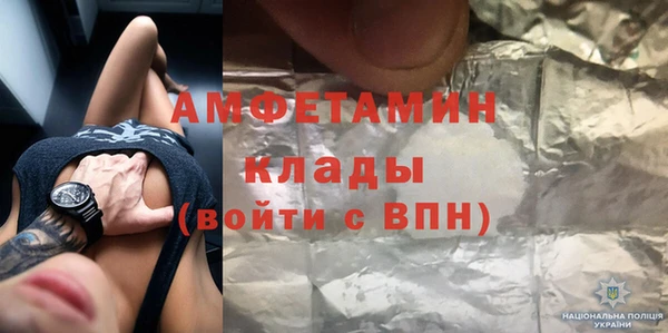 прущая мука Ладушкин