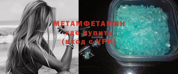 каннабис Лабытнанги