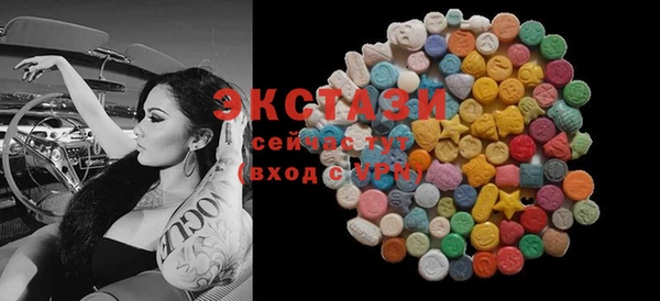 прущая мука Ладушкин