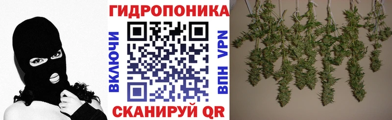 Купить закладки  Красноуфимск  Марихуана конопля 